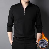 Polyester & Cotton Plus Size Men Long Sleeve T-shirt & thick fleece Solid PC