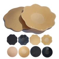 Silicone Nipple Covers : Pair