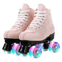 Artificial Fibre Roller Skates camouflage Pair