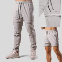 Polyester Long Trousers & Plus Size Men Sports Pants & loose printed letter PC