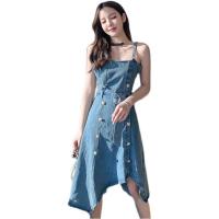 Polyester Slim & High Waist Slip Dress backless & off shoulder patchwork Solid blue PC
