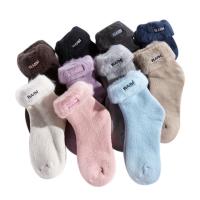 Towel Velvet & Acrylic Women Ankle Sock thicken & thermal embroidered letter : Pair