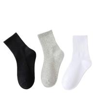Combed Cotton Children Ankle Sock & sweat absorption & breathable jacquard Solid Pair