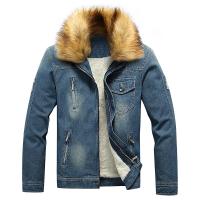 Denim & Cotton Men Coat fleece & thermal & with pocket Solid PC