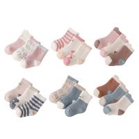 Combed Cotton Children Ankle Sock flexible & sweat absorption knitted Solid Lot