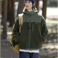 Polyester With Siamese Cap Men Parkas & loose & thermal patchwork Solid PC
