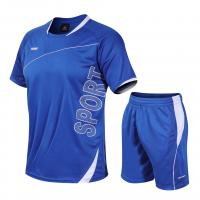 Polyester Men Sportswear Set & two piece & loose patchwork Solid PC