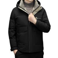 Polyester With Siamese Cap Men Down Coat thicken & loose & thermal Solid PC