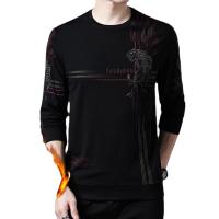 Polyester & Cotton Plus Size Men Sweatshirts & thick fleece & loose & thermal printed PC
