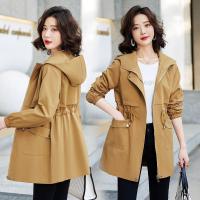 Polyester Waist-controlled & Slim Women Coat patchwork Solid PC