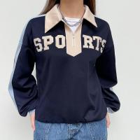 Polyester Women Sweatshirts slimming embroidered letter PC