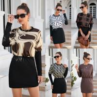 Polyester & Cotton Step Skirt Sexy Package Hip Dresses PC