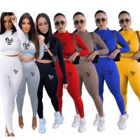 Polyester Women Sportswear Set & two piece Long Trousers printed Solid Set