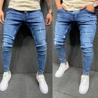 Cotton Men Jeans slimming patchwork blue PC