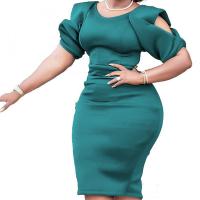 Polyester Slim & Plus Size & High Waist Sexy Package Hip Dresses Solid PC