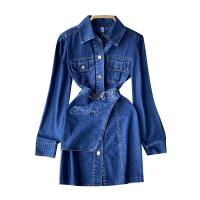 Mixed Fabric Waist-controlled Jeans Dress slimming Solid blue PC