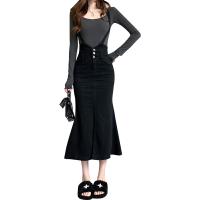Denim front slit & Mermaid & High Waist Suspender Skirt patchwork Solid black PC