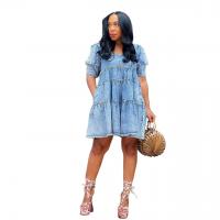 Polyester One-piece Dress loose Solid blue PC