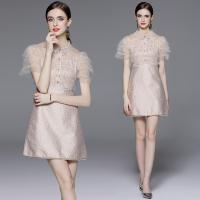 Gauze Soft One-piece Dress double layer & hollow & breathable patchwork Solid Apricot PC