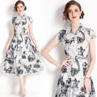 Polyester Waist-controlled & Soft & Slim One-piece Dress slimming printed white PC