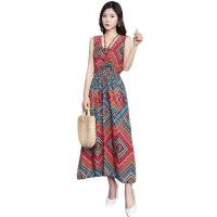 Polyester Waist-controlled & long style One-piece Dress printed : PC