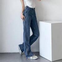 Denim High Waist Women Jeans slimming washed Solid PC