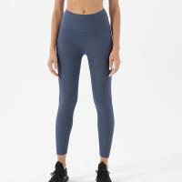 Polyamide & Spandex Quick Dry Women Yoga Pants lift the hip Solid PC