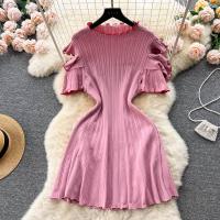 Knitted Waist-controlled & Slim One-piece Dress Solid PC