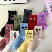 Cotton Unisex Knee Socks antifriction & deodorant printed : Pair