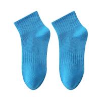 Cotton Men Sport Socks flexible & deodorant & breathable Solid : Pair