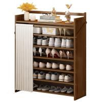 Moso Bamboo Multilayer Shoes Rack Organizer PC