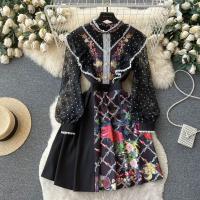 Lace & Polyester Waist-controlled One-piece Dress slimming black PC