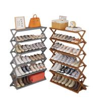 Moso Bamboo foldable Shoes Rack Organizer durable & hardwearing Solid PC