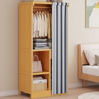 Moso Bamboo Cloth Storge Rack for storage PC