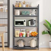 Moso Bamboo Multilayer Storage Rack gray PC