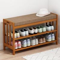 Moso Bamboo Shoes Rack Organizer double layer brown PC