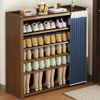 Moso Bamboo Multilayer Shoes Rack Organizer dustproof brown PC