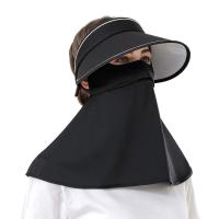 Polyamide Hat and Mask Set anti ultraviolet & breathable Solid PC