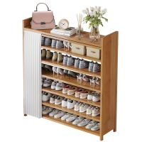 Moso Bamboo & Oxford foldable Shoes Rack Organizer dustproof Solid PC