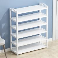 Moso Bamboo Multilayer Shoes Rack Organizer white PC