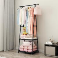 Steel Tube Multifunction Clothes Hanging Rack PC