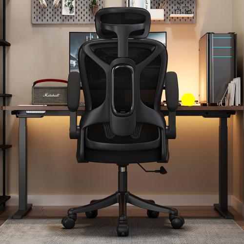 Mesh Fabric & Nylon adjustable & 360degree rotation Office Chair breathable Sponge PC