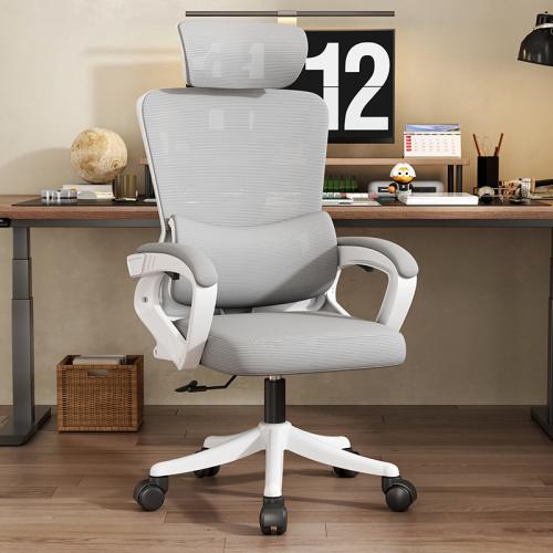 Mesh Fabric & Nylon adjustable & 360degree rotation Office Chair & breathable PC