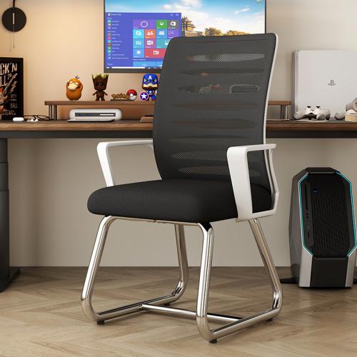 Mesh Fabric & Polypropylene-PP & Nylon Office Chair breathable Steel & Lactoprene PC