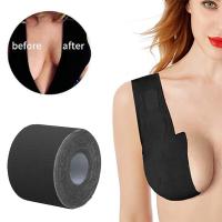 Tissu de coton & Silicone Nvisible Breast Lift Tape et Nipple Covers Solide plus de couleurs pour le choix pièce