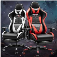 Cuir Chaise ESports Solide plus de couleurs pour le choix pièce