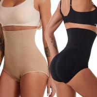 Polyamide & Spandex Culottes de dessin d’abdomen Solide plus de couleurs pour le choix pièce