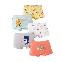 Cotton Baby Boy Underwear printed mixed colors Set