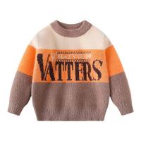 Polyester Slim Boy Sweater & thermal knitted PC