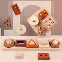 Wooden Kids Wooden Geometry Matching Puzzle Set